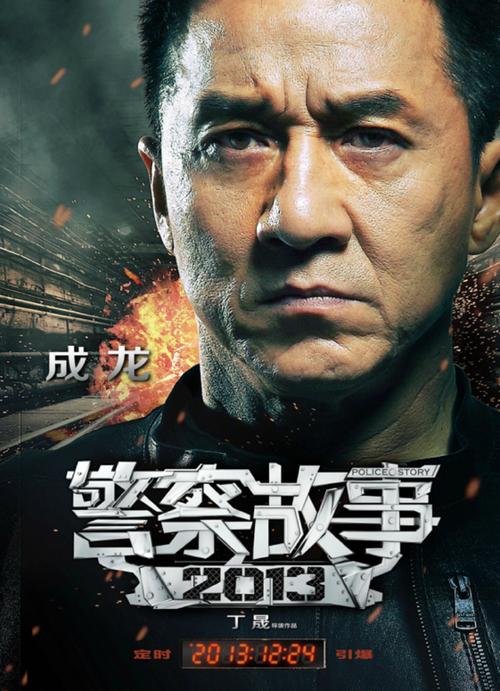 松蔭大学本科学位证