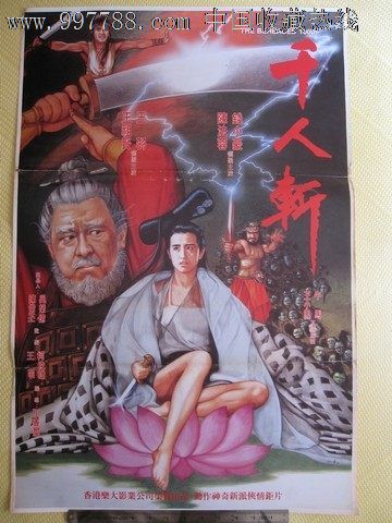 台湾中国科技大学文凭毕业证作假
